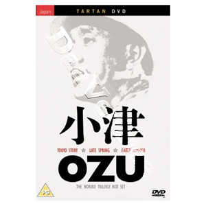 Yasujiro Ozu Collection 1 - 3-DVD Set (DVD)